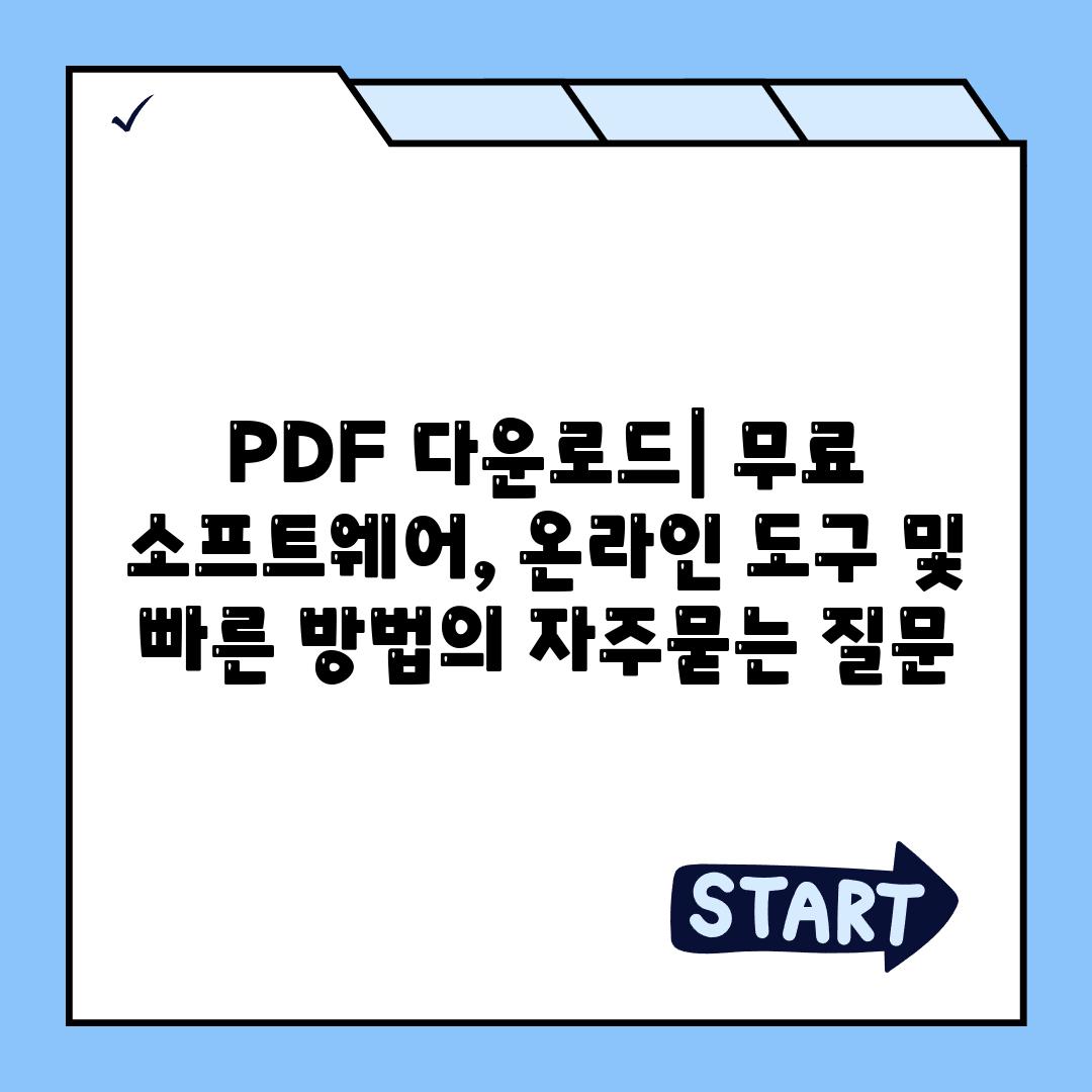 ['PDF 다운로드| 무료 소프트웨어, 온라인 도구 및 빠른 방법']