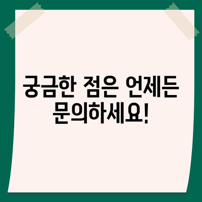 인천시 강화군 내가면 아이폰16 프로 사전예약 | 출시일 | 가격 | PRO | SE1 | 디자인 | 프로맥스 | 색상 | 미니 | 개통