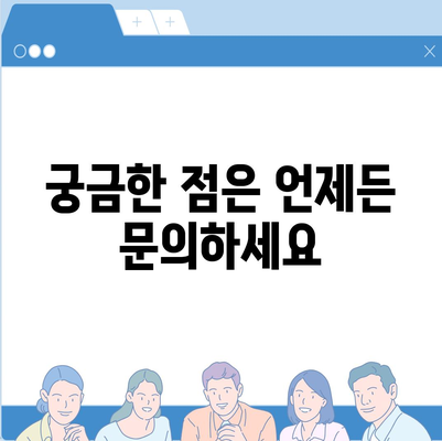 경상남도 산청군 산청읍 아이폰16 프로 사전예약 | 출시일 | 가격 | PRO | SE1 | 디자인 | 프로맥스 | 색상 | 미니 | 개통