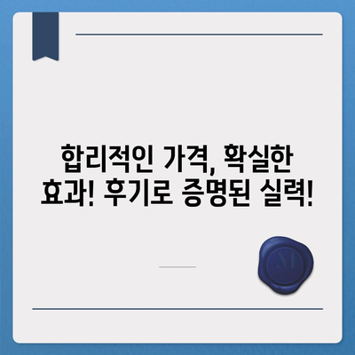 대전시 유성구 노은3동 하수구막힘 | 가격 | 비용 | 기름제거 | 싱크대 | 변기 | 세면대 | 역류 | 냄새차단 | 2024 후기